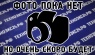 Муфта ВОМ Т-40